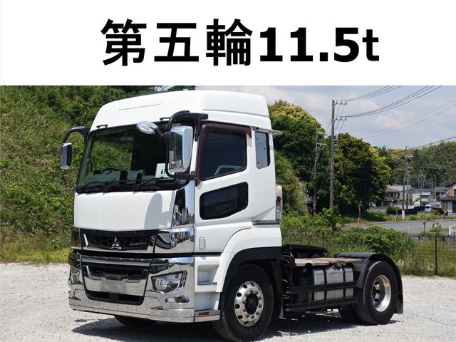 MITSUBISHI SUPER GREAT