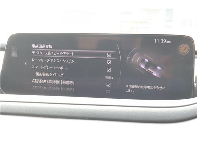 Ref No.A15541819 MAZDA CX-30 Image#4