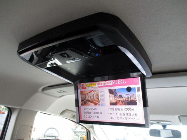 Ref No.A15542639 MITSUBISHI DELICA D5 Image#19