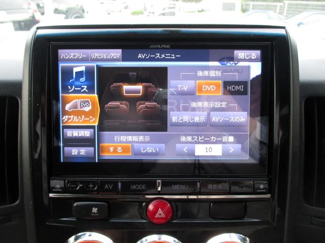 Ref No.A15542639 MITSUBISHI DELICA D5 Image#18