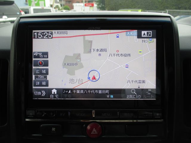 Ref No.A15542639 MITSUBISHI DELICA D5 Image#16