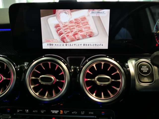 Ref No.A15543002 MERCEDES GLB CLASS Image#20