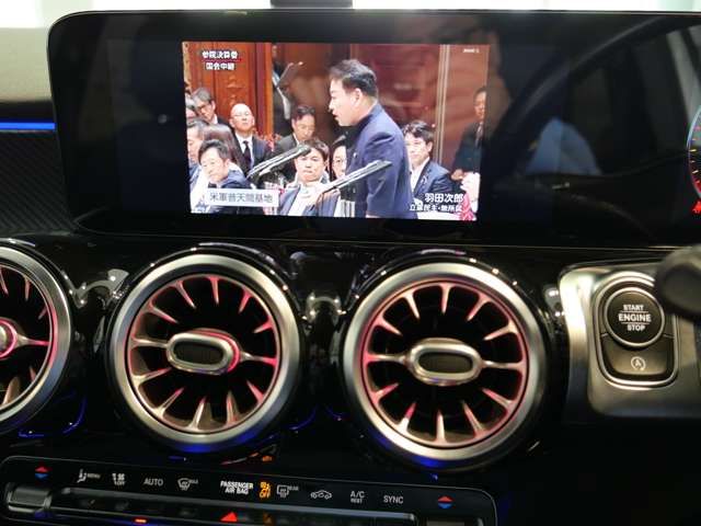 Ref No.A15543002 MERCEDES GLB CLASS Image#5