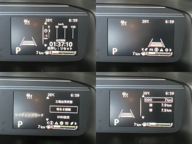 Ref No.A15543046 SUZUKI WAGON R Image#11