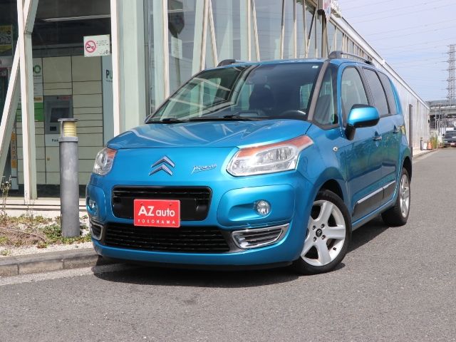 image-car