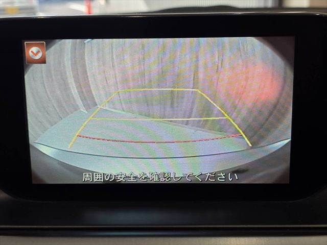 Ref No.A15543165 MAZDA ATENZA SEDAN Image#7