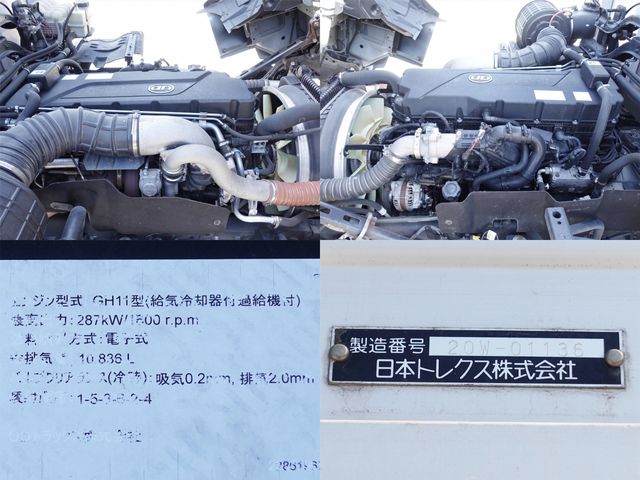 Ref No.A15543229 NISSAN DIESEL QUON Image#16