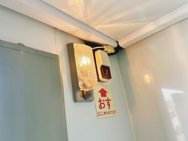 Ref No.A15543234 SUZUKI CARRY TRUCK Image#19