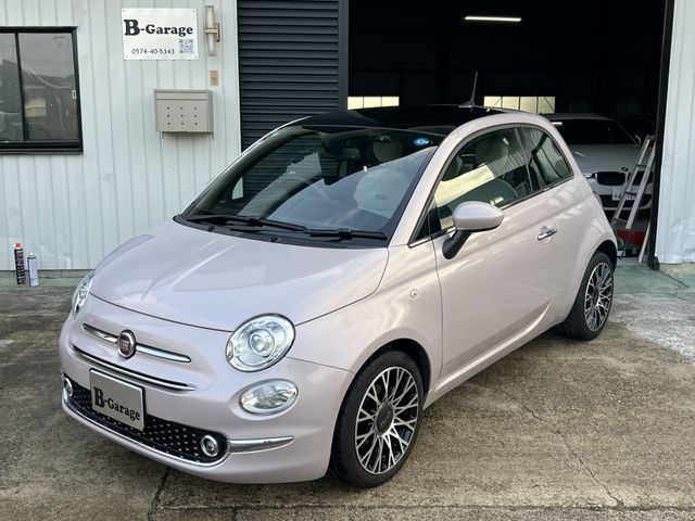 image-car