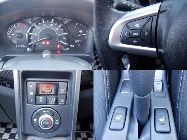 Ref No.A15543246 DAIHATSU COPEN Image#17