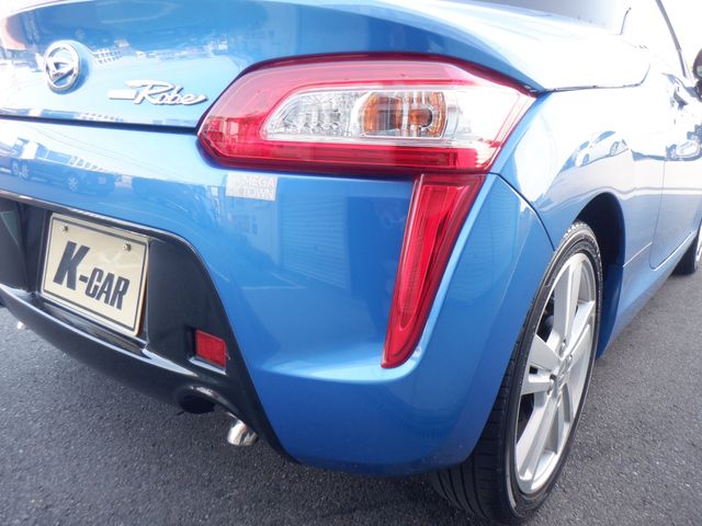 Ref No.A15543246 DAIHATSU COPEN Image#10