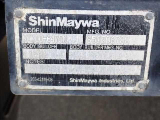 Ref No.A15543255 MITSUBISHI FIGHTER Image#15