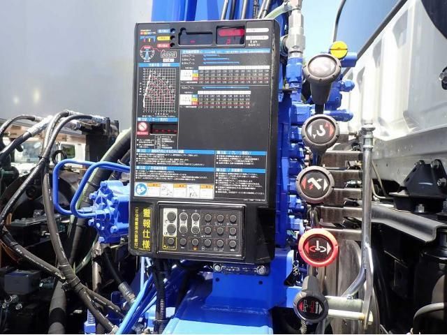 Ref No.A15543257 MITSUBISHI SUPER GREAT Image#12