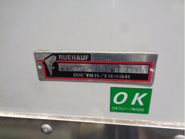 Ref No.A15543277 ISUZU FORWARD Image#13