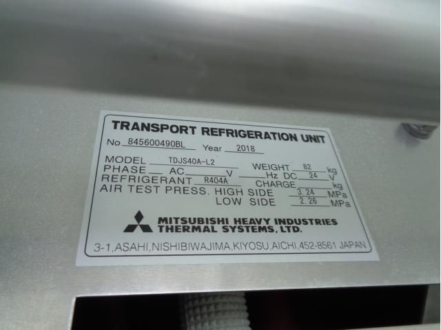 Ref No.A15543277 ISUZU FORWARD Image#12