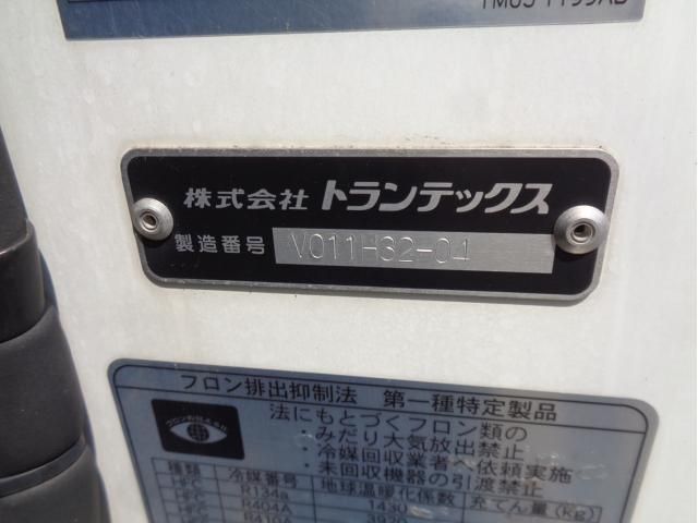 Ref No.A15543282 HINO RANGER Image#11