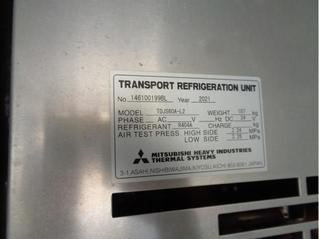 Ref No.A15543282 HINO RANGER Image#14