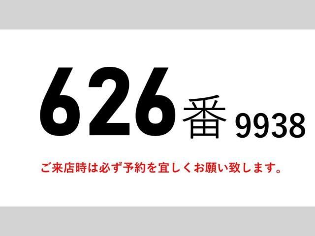 Ref No.A15551540 NISSAN DIESEL QUON Image#2