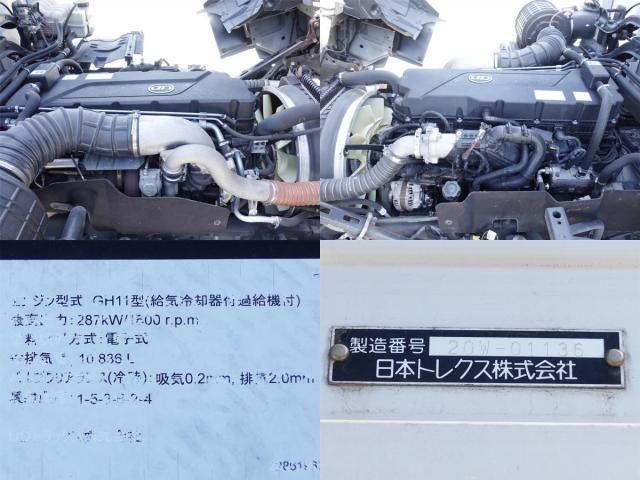Ref No.A15551540 NISSAN DIESEL QUON Image#17