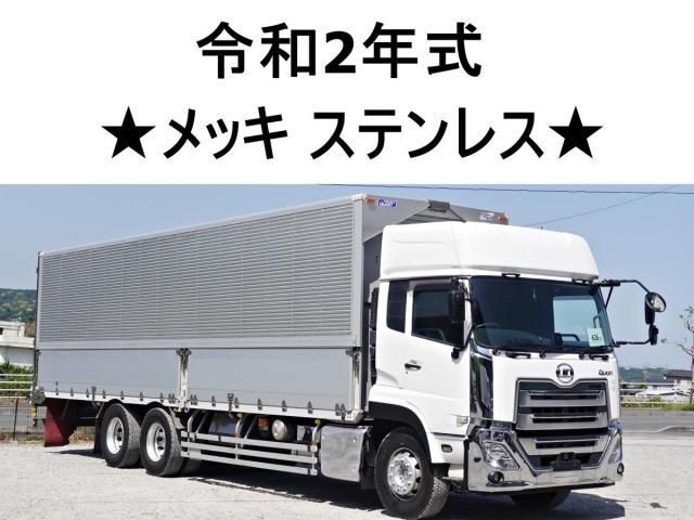 NISSAN DIESEL QUON