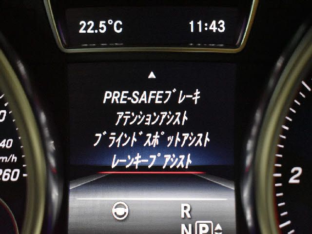 Ref No.A15564697 MERCEDES GLE CLASS Image#8