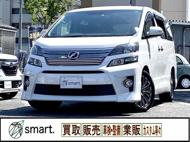 image-car