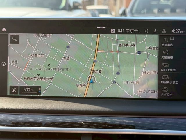 Ref No.A15565175 BMW 7 SERIES Image#20