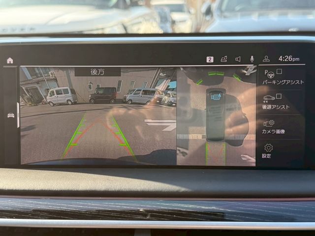 Ref No.A15565175 BMW 7 SERIES Image#19