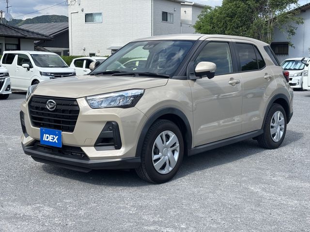 Ref No.A15565232 DAIHATSU ROCKY Image#11