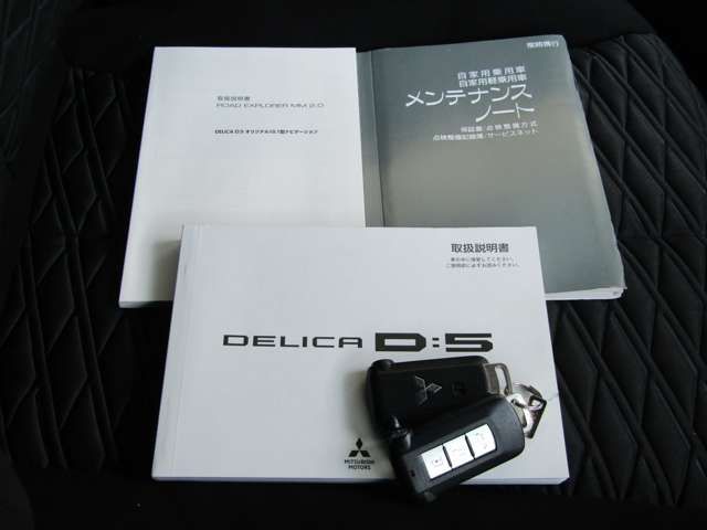 Ref No.A15565410 MITSUBISHI DELICA D5 Image#20