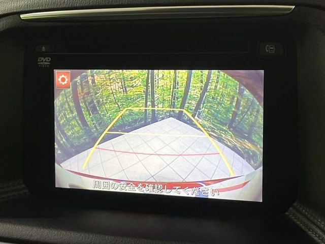 Ref No.A15565468 MAZDA CX5 Image#5
