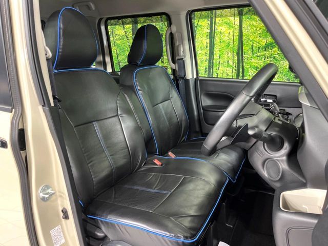Ref No.A15565476 MITSUBISHI DELICA MINI Image#9