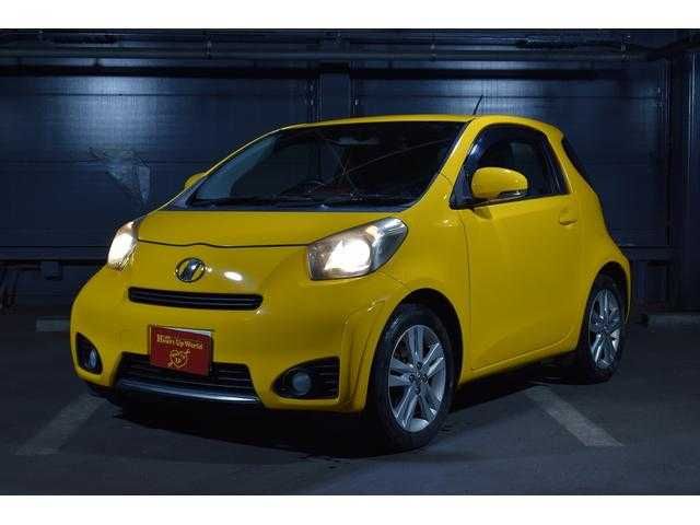 image-car
