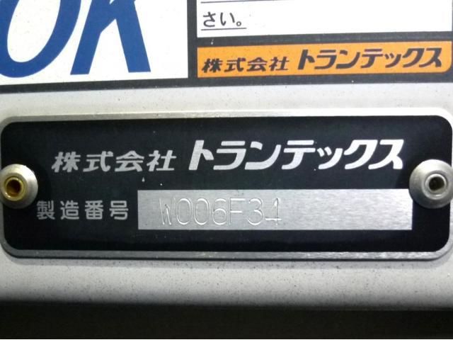 Ref No.A15565841 HINO PROFIA Image#20