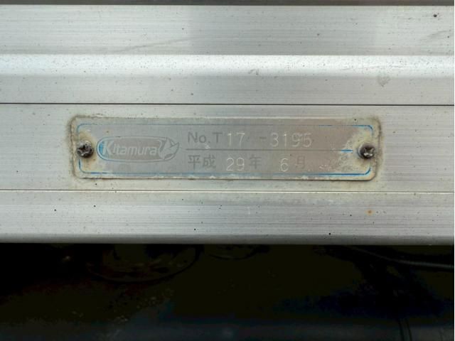Ref No.A15565842 NISSAN ATLAS TRUCK Image#7