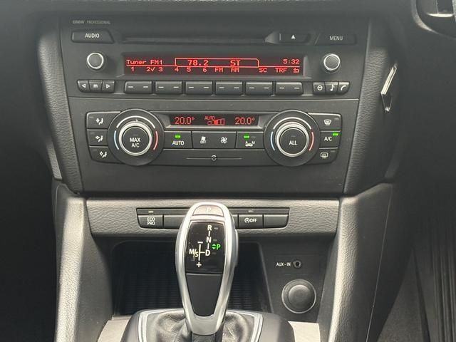 Ref No.A15565888 BMW X1 Image#18