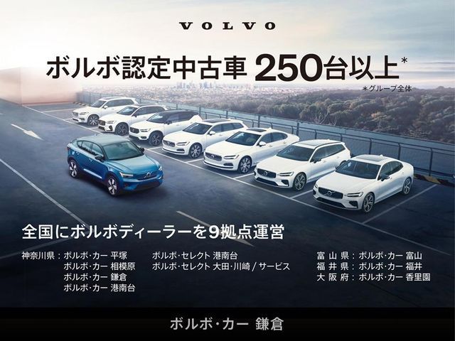 Ref No.A15571728 VOLVO EX30 Image#3