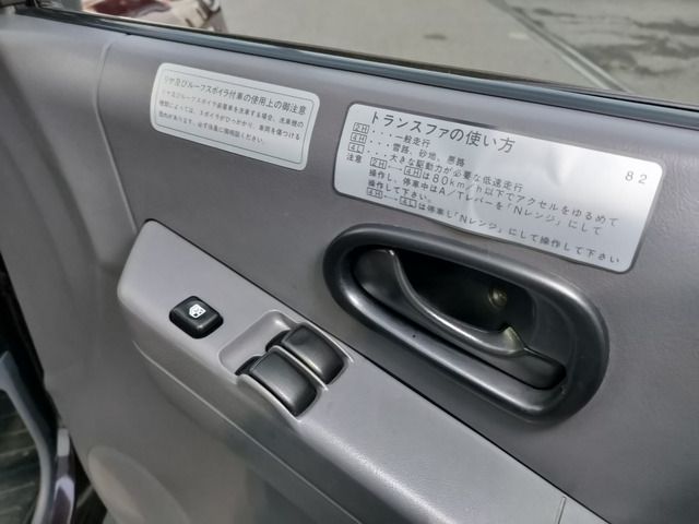 Ref No.A15571998 MITSUBISHI PAJERO JR Image#19