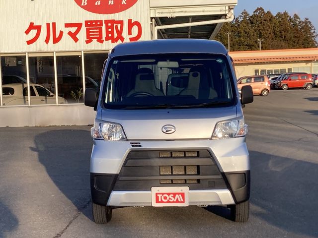 Ref No.A15575729 DAIHATSU HIJET CARGO Image#19
