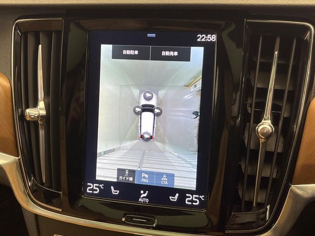 Ref No.A15576104 VOLVO V90 Image#9