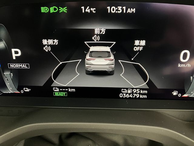Ref No.A15576127 MITSUBISHI OUTLANDER PHEV Image#8