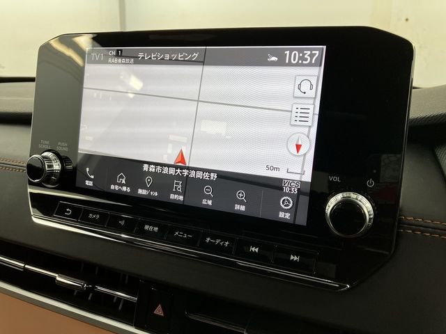 Ref No.A15576127 MITSUBISHI OUTLANDER PHEV Image#19