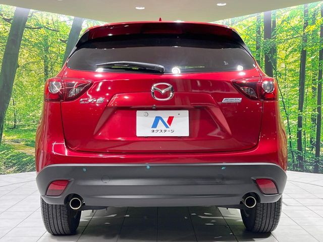 Ref No.A15576132 MAZDA CX5 Image#15
