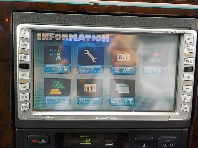 Ref No.A15576175 MAZDA SENTIA Image#11