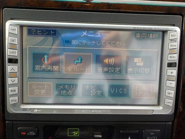 Ref No.A15576175 MAZDA SENTIA Image#10