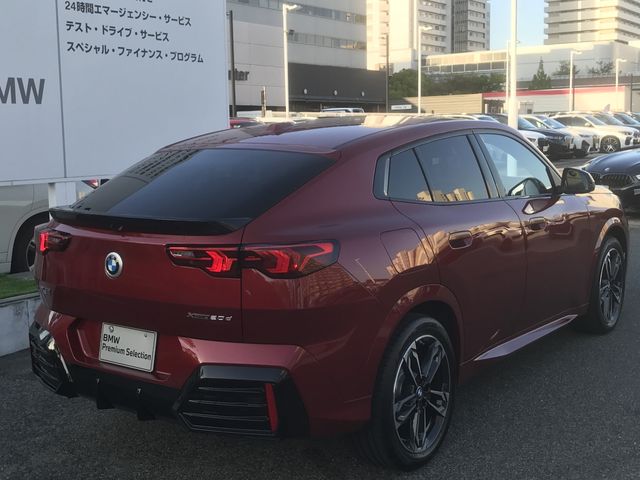 Ref No.A15576206 BMW X2 Image#8