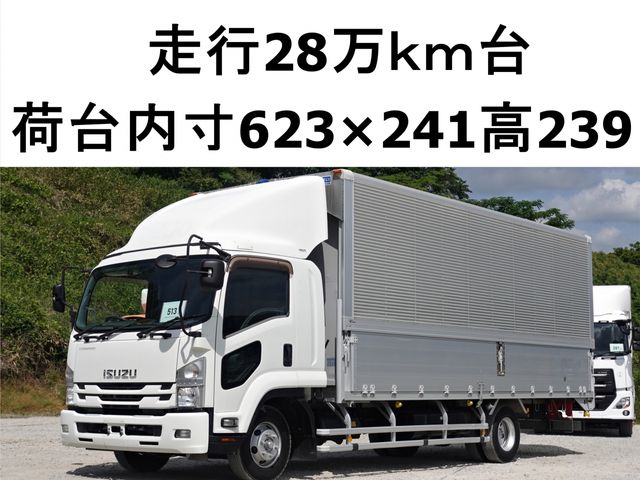ISUZU FORWARD