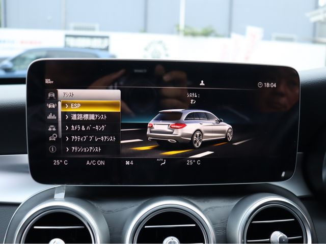 Ref No.A15576526 MERCEDES CL CLASS Image#10