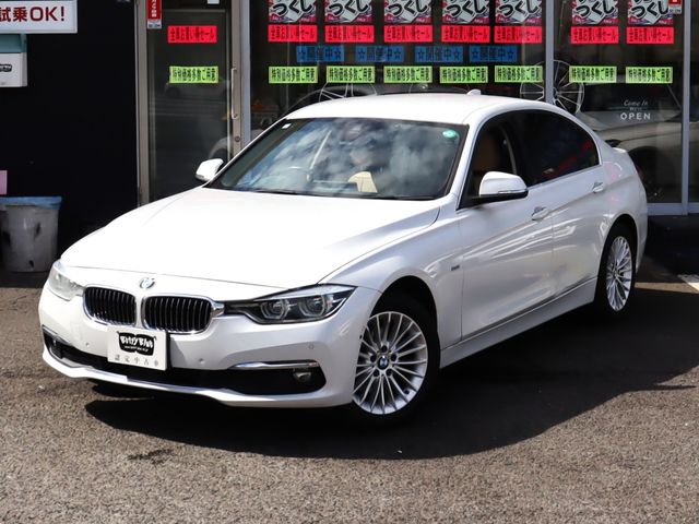 Ref No.A15576692 BMW 3 SERIES Image#2