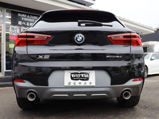 Ref No.A15576724 BMW X2 Image#18